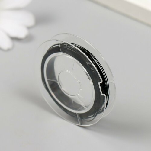 Проволока для бисера 03 мм чёрный 10 м 1шт 323₽