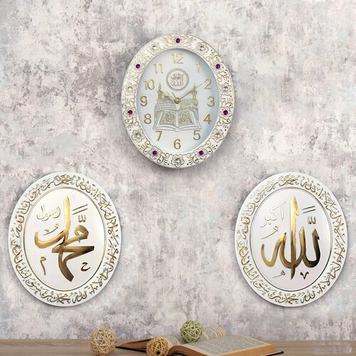 Часы настенные Мусульманские набор часы 2 гравюры с молитвами 2121₽