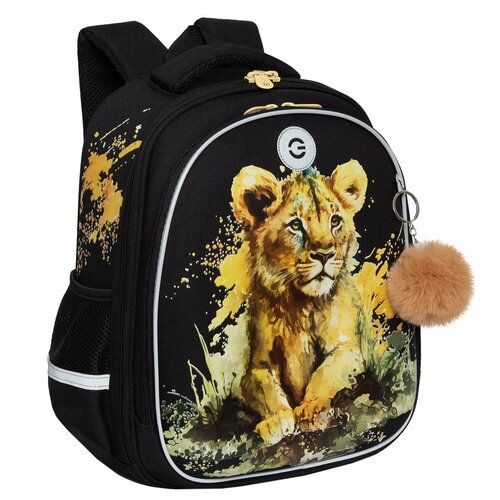 Ранец школьный формованный GRIZZLY с анатомической спинкой на ножках, для девочки RAz-486-9/1