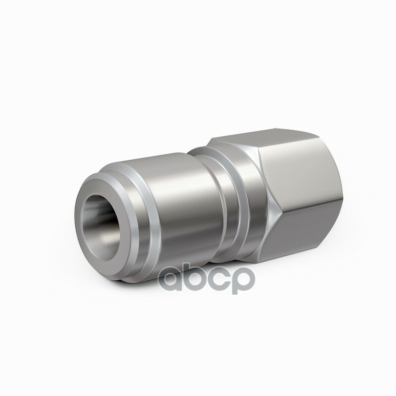 Ниппель Ars 178, 1/4", 250 Бар 26.2520.00 AVS арт. 26.2520.00