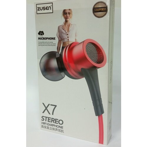 Наушники проводные Zusen X7 пультмикрофон красный 312₽