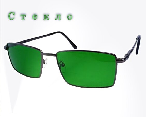 фото Очки глаукомные (при глаукоме, зеленые) оправа металл графит , линзы стекло