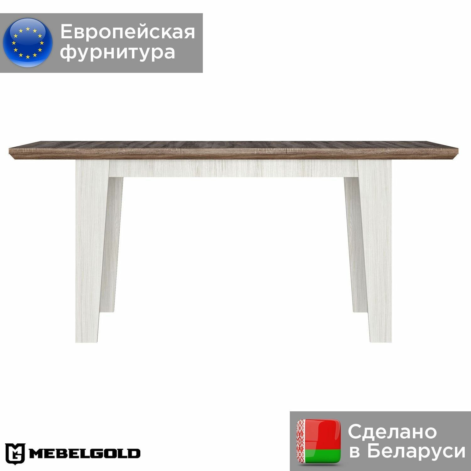 Стол Марсель / Marselle STO 130/170 МебельГолд 130х80х75 см