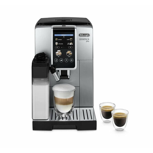 DeLonghi кофемашина ECAM380.85. SB