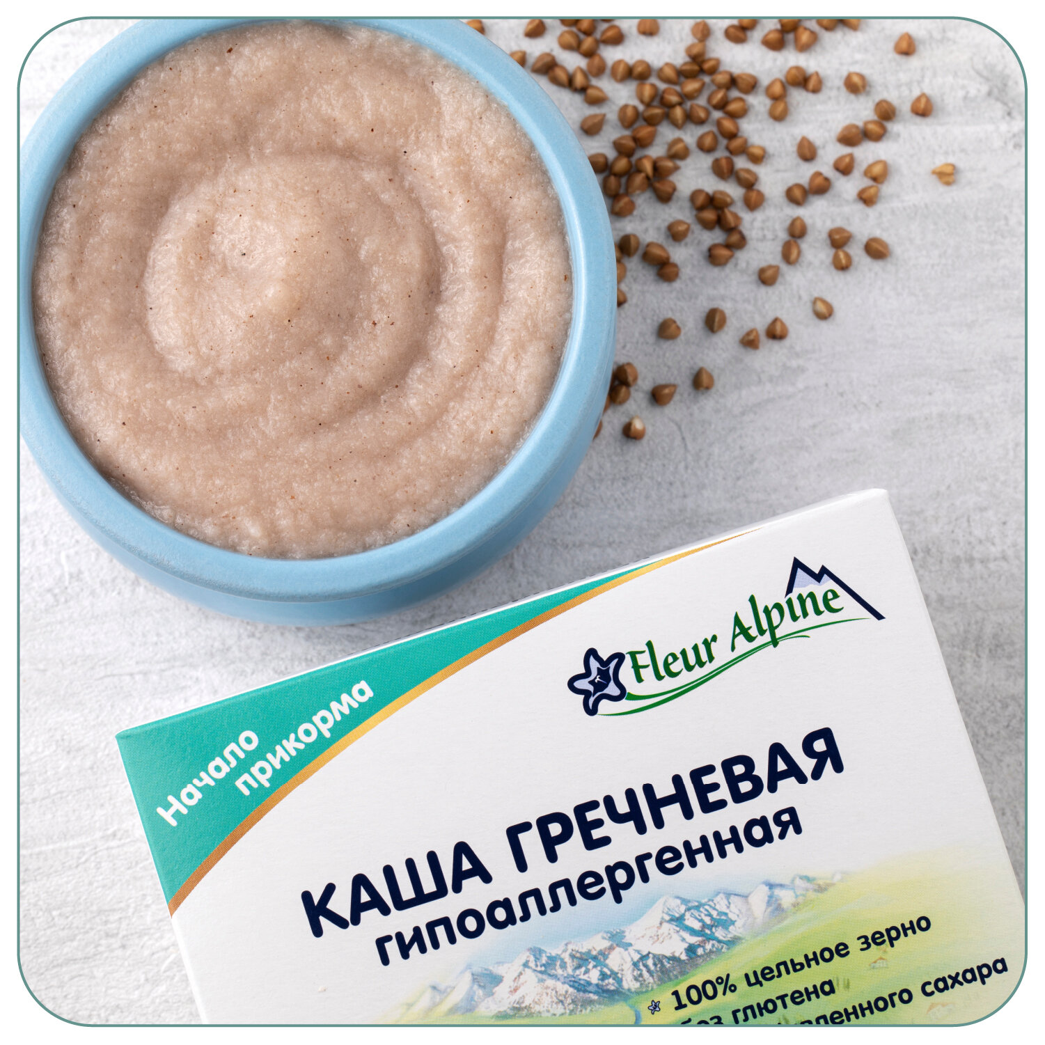 Каша Fleur Alpine ORGANIC безмолочная гречневая гипоаллергенная (с 4 месяцев) 175 г