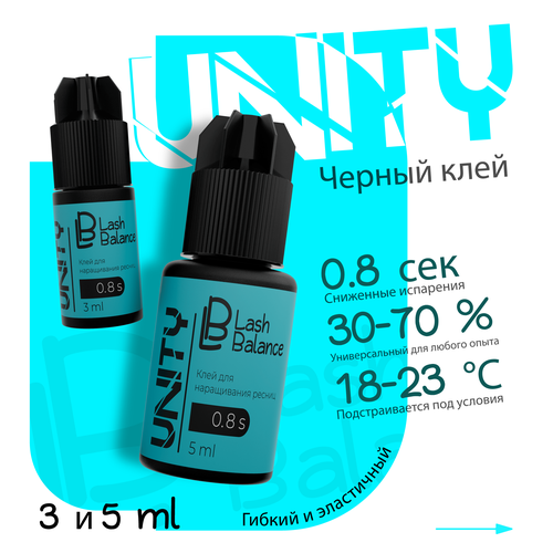Клей для наращивания ресниц Lash Balance UNITY 5 мл 690₽