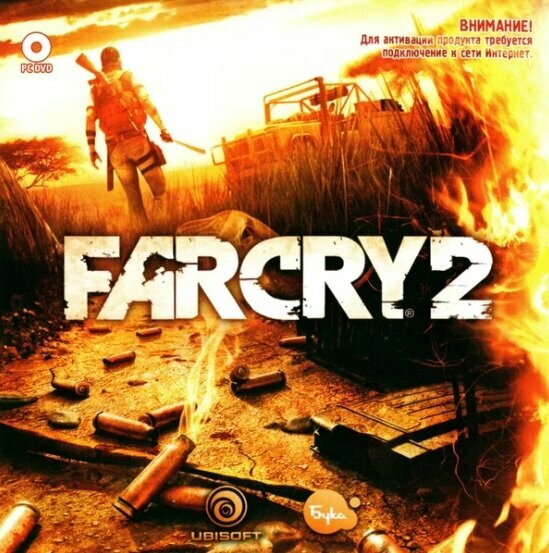 Игра Far Cry 2 для ПК (Русская версия)