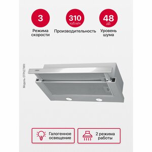 Основная фотография от вендора