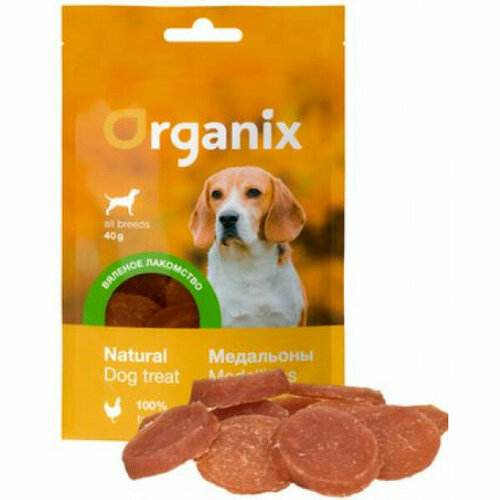 Organix Вяленое лакомство для собак "Медальоны из куриного филе" мясо 100%, 40г