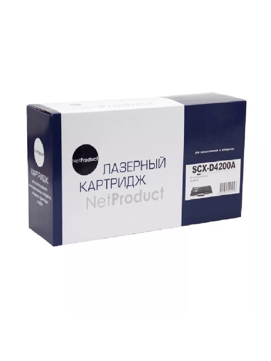 Картридж лазерный N-SCX-D4200A совместимый