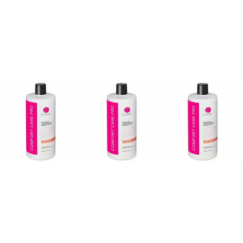 ETHERA Бальзам для волос Volumetric Roots, для создания формы и придания густоты, профессиональный, 1000 мл, 3 шт.