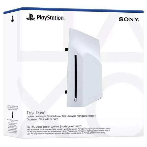 PS5 Disc Drive (дисковод для PS5 Slim, Pro) белый, черный, серый, серебристый