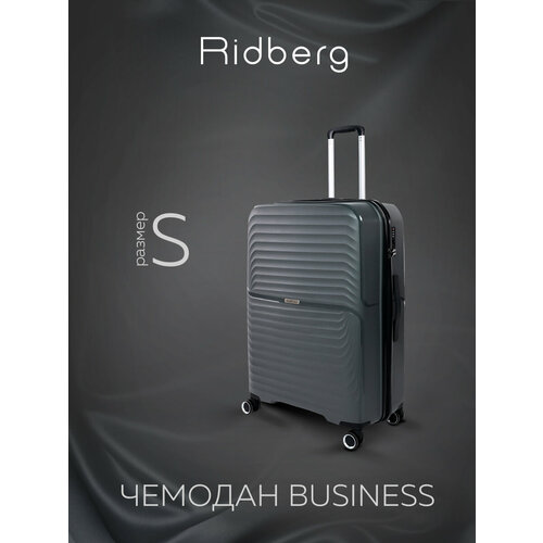фото Чемодан ridberg, 35.5 л, размер s, серый