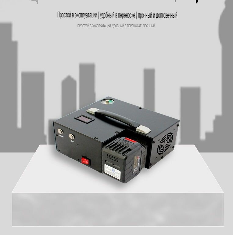 фото Компрессор высокого давления для PCP GX-E-L1 18В, 300 бар