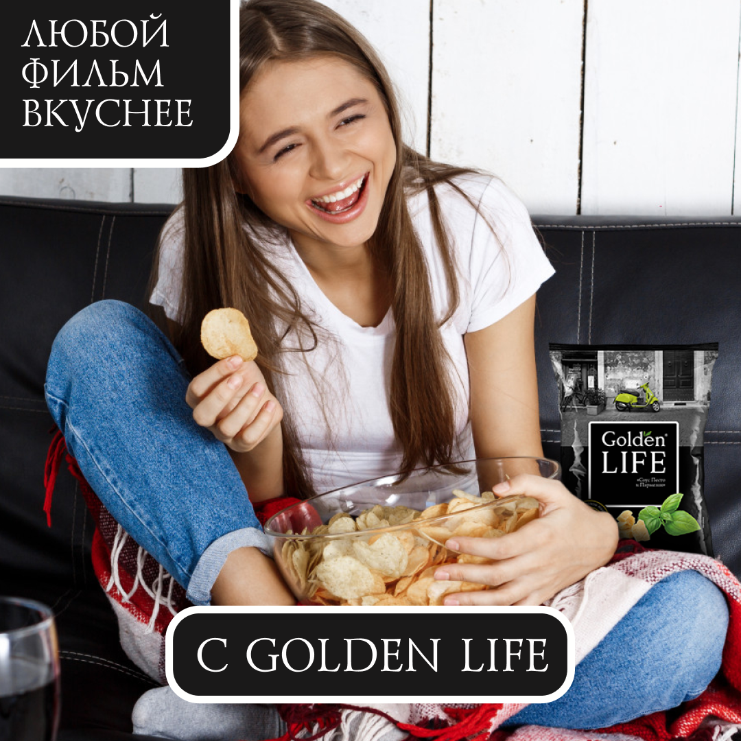 Картофельные чипсы Golden Life со вкусом Соуса Песто и Пармезана, 90 гр — фото 1