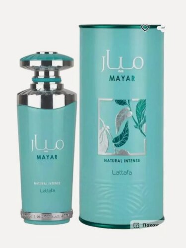 Изображение товара Парфюмерная вода Mayar Natural Intense Lattafa, женская, 100мл