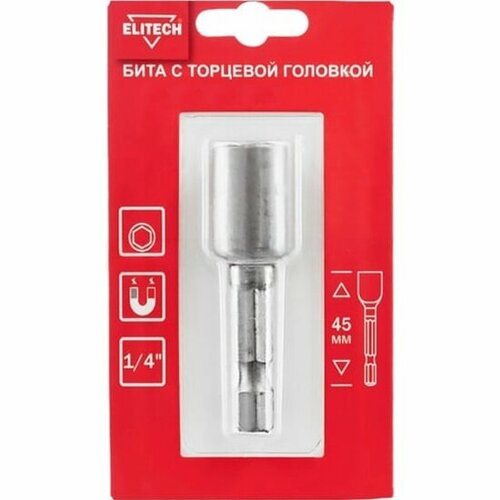 Бита Elitech торцевая головка 13мм 45мм 1820149900 402₽