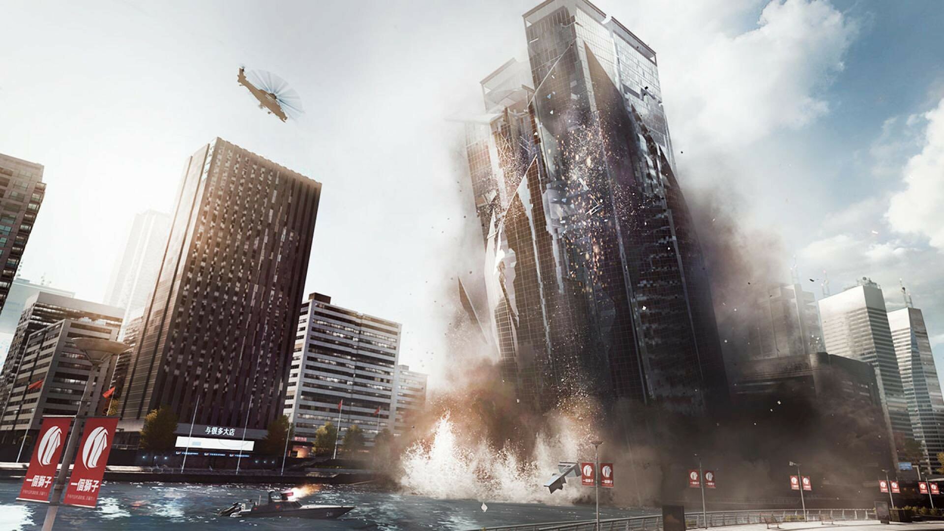 Игра Battlefield 4 Premium Edition для Steam PC (ПК), Steam Deck, Россия + Казахстан + Украина, Подарком — фото 1