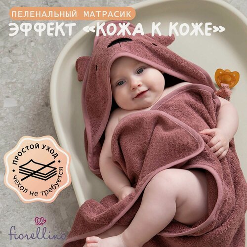 Изображение товара Матрасик пеленальный Fiorellino Turtledove 12-5202TPX