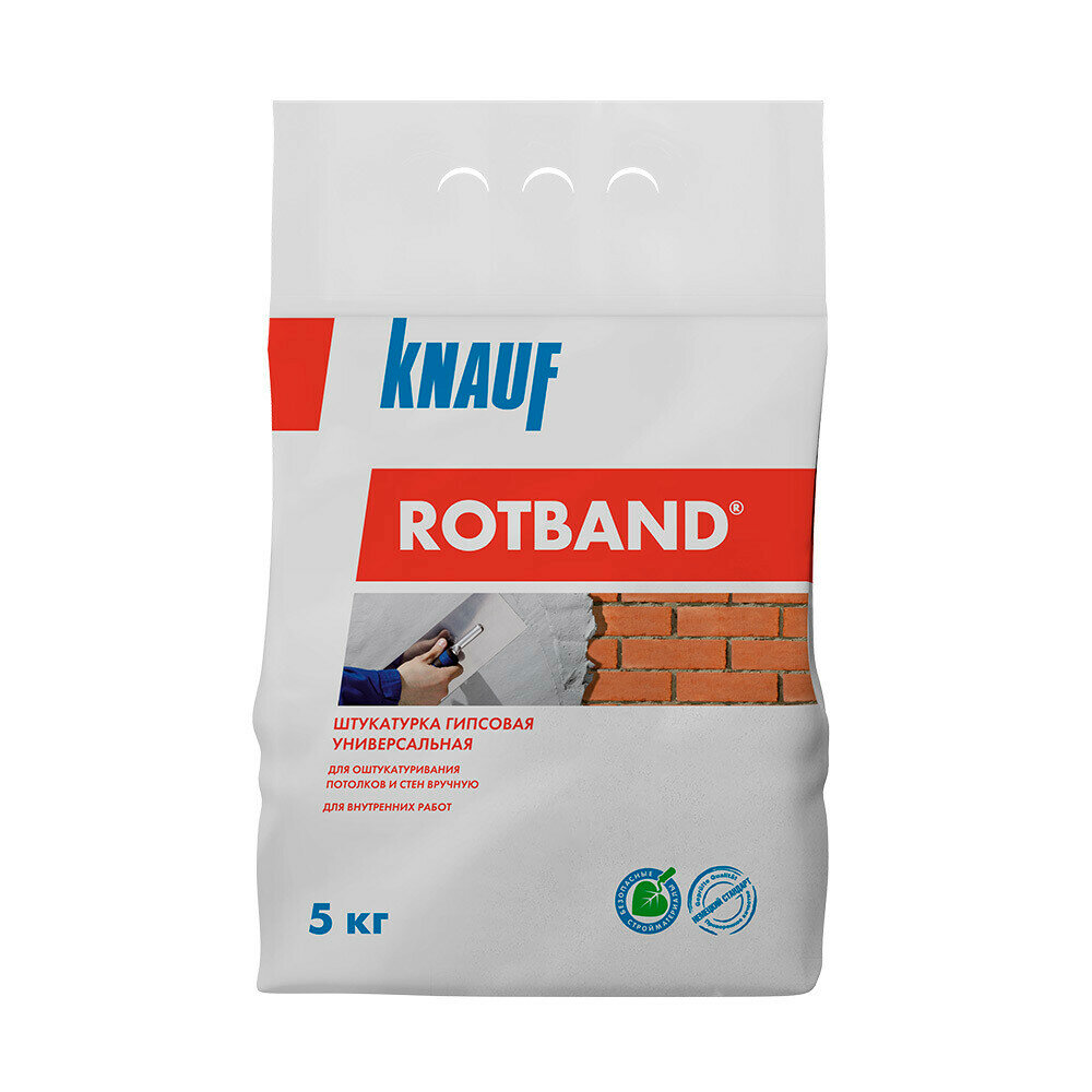 фото Штукатурка гипсовая Knauf Ротбанд 5 кг