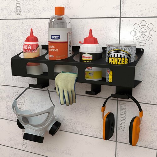 Держатель для строительной химии в банках и баллончиков с аэрозолями и спреями настенный с крючками черный 2822₽