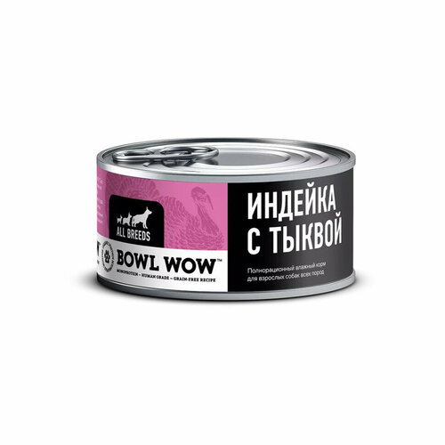 BOWL WOW влажный корм для взрослых собак, с индейкой и тыквой - 100 г x 12 шт