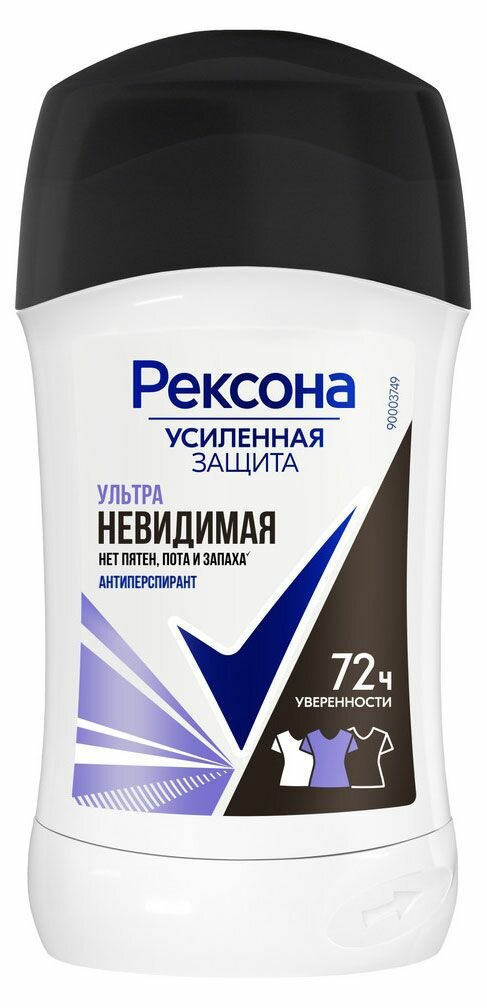 Rexona део-стик женский Ультраневидимая 40мл