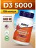 Витамин Д3 5000 NOW Vitamin D-3 5000 МЕ 120 гелевых капсул