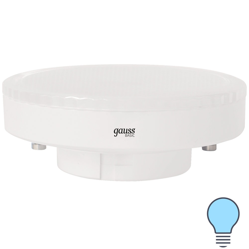 Лампа светодиодная Gauss GX53 170-240 В 10.5 Вт круг матовая 900 лм холодный белый свет