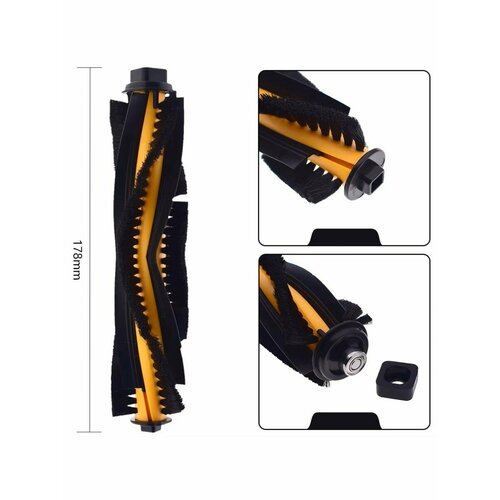 Основная щетка Run Energy для пылесоса Proscenic LIECTROUX Haier 928₽