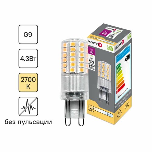 фото Лампа светодиодная lexman g9 170-240 в 4.3 вт капсула прозрачная 600 лм теплый белый свет