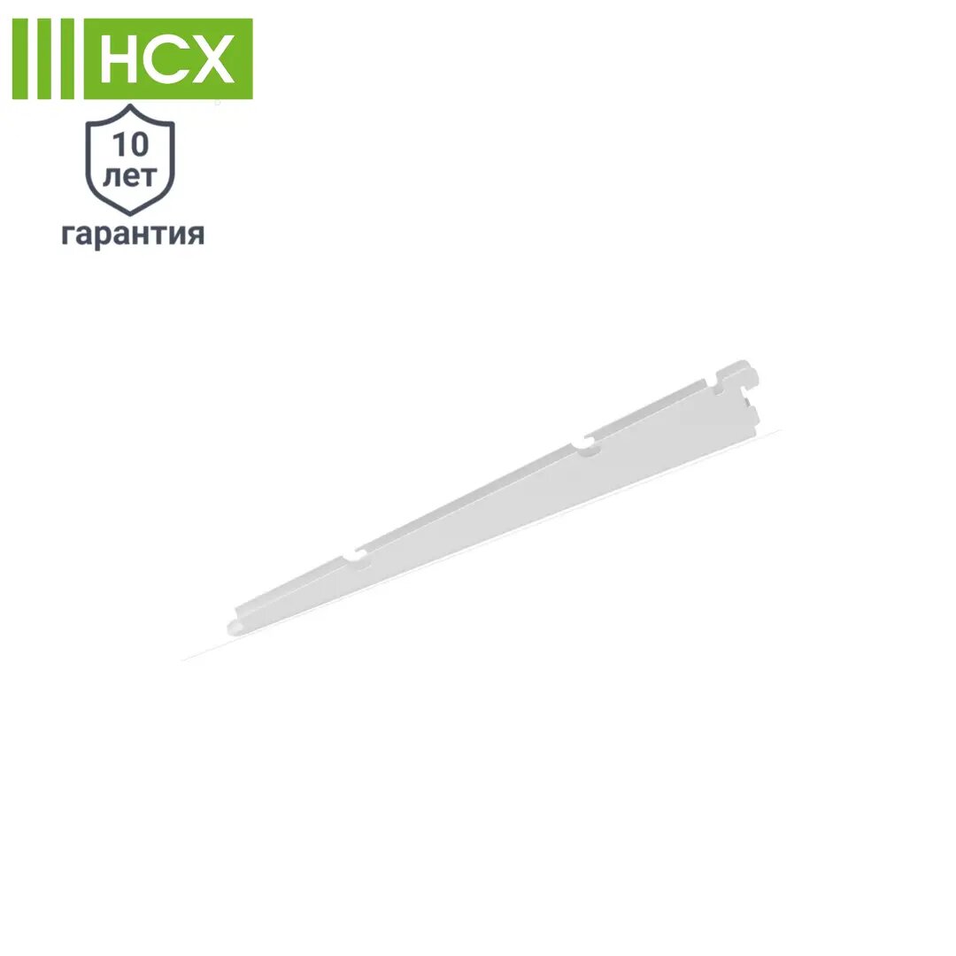 Кронштейн для полок НСХ 37 7 см нагрузка до 20 кг цвет белый