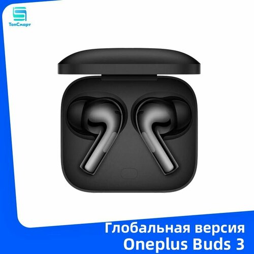 Глобальная версия Oneplus Buds 3 TWS Наушники Активное шумоподавление на 49 дБ IP55 AAC SBC 15000₽