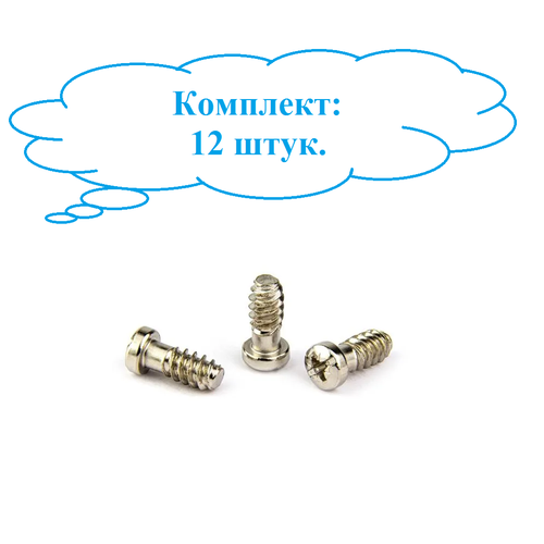 Евровинт для мебельных петель и других деталей 63 x 13 мм оригинальный 12 шт 395₽