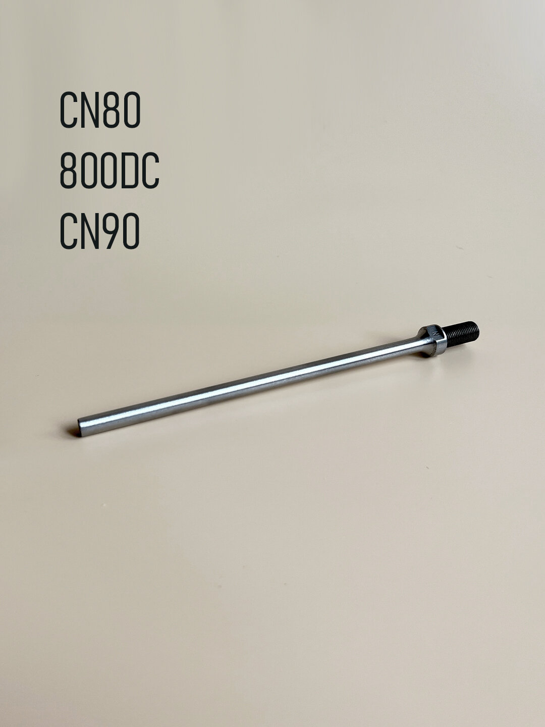 Аксессуары Для Пневмоинструмента Боек CN80/800DC/CN90 без поршня арт. 5550004 часть узла 14501048/323111 (резьба м10х1)