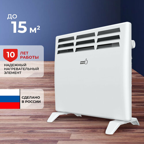 Обогреватель электрический Умный выбор УКЭ-AС1000М 1000 Вт белый 3300₽