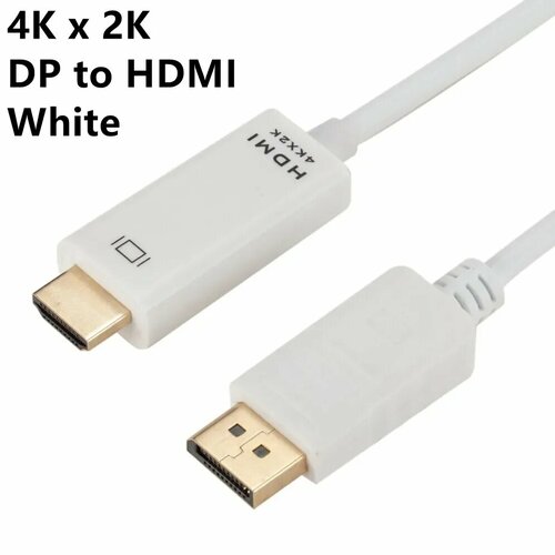 GRWIBEOU DP-HDMI конвертер кабель 6 футов, 4K x 2K White, 1.8m DP to HDMI