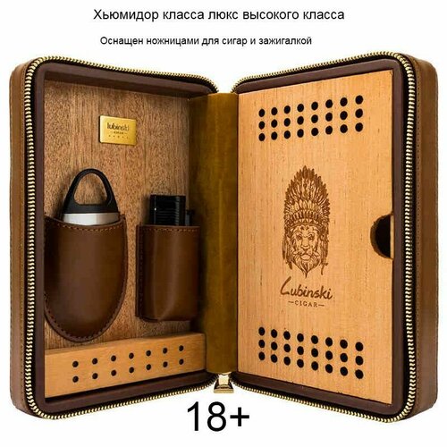 Организуйте ящик для хранения из соснового дерева с функцией увлажнения