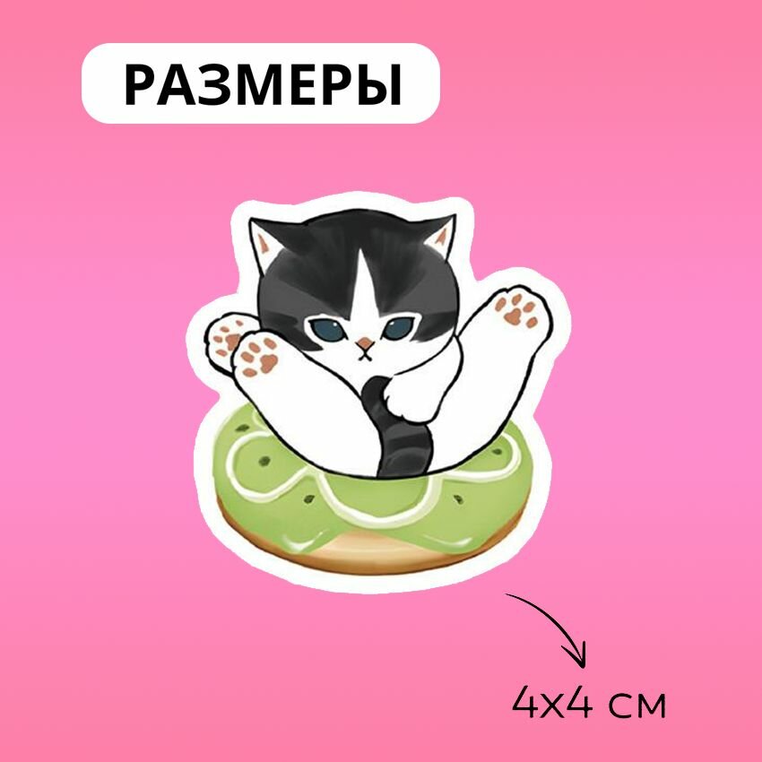 Наклейки Котики на телефон милые 100шт — фото 1