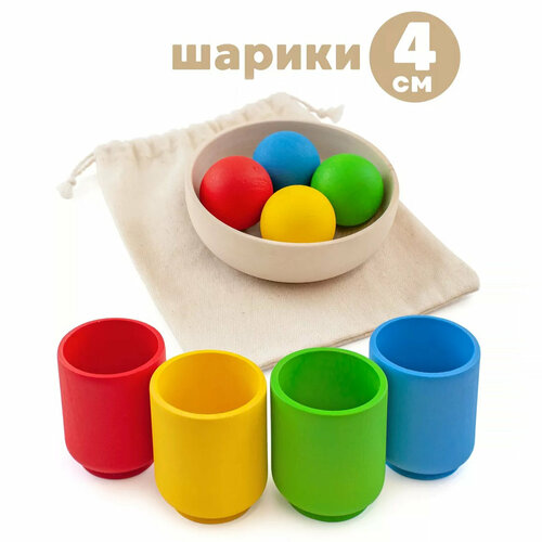 Развивающие игрушки деревянный сортер Монтессори Ulanik