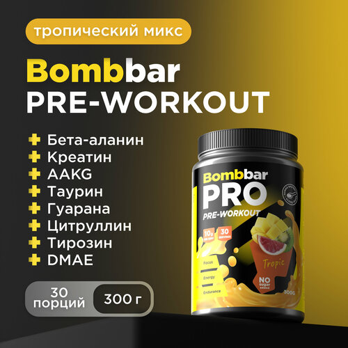 Предтренировочный комплекс BOMBBAR Pre-Workout тропик 300 г 1 шт. 300 мл