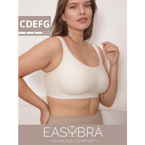 фото Бюстгальтер easy bra большие размеры, размер xl
