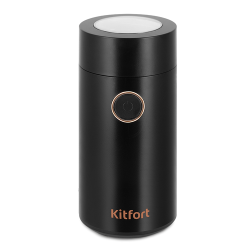 Кофемолка Kitfort КТ-7483 1870₽