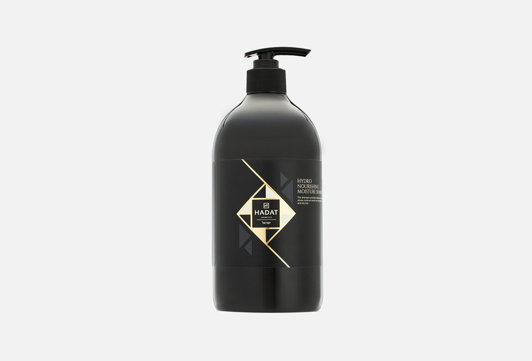 Увлажняющий шампунь Hadat Cosmetics HYDRO NOURISHING MOISTURE SHAMPOO