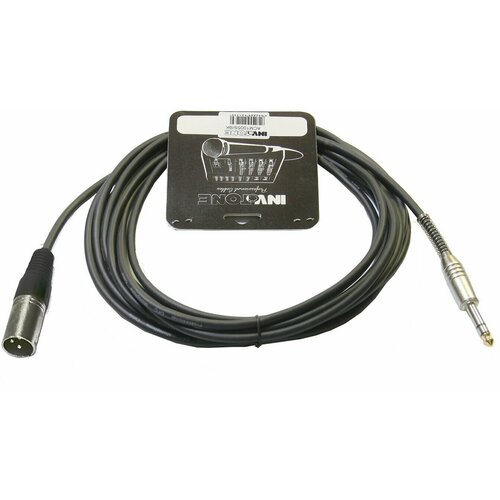 Invotone ACM1010S/BK