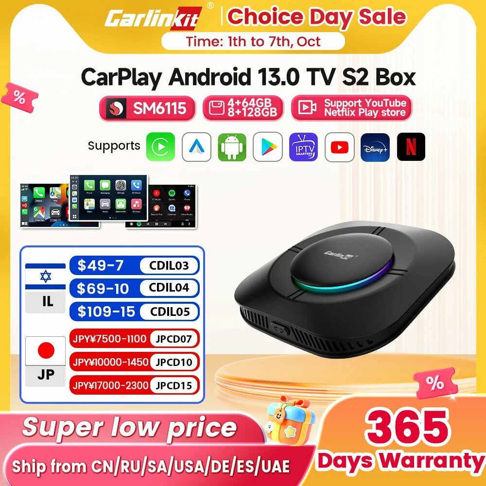 2025 Carlinkit Ai Box LED Android Беспроводной адаптер Carplay Android 13 Qualcomm 6115 8 ядер 64G Smart TV Box для Netflix IPTV, 6115 Android 13 EM, 4GB 64GB — фото 1