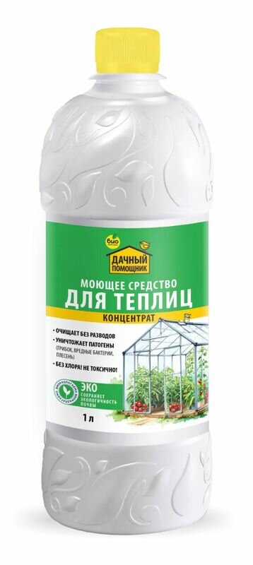 Средство для мойки теплиц Дачный помощник   концентрат  1 л
