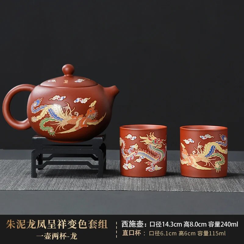 Ручной чайник из пурпурной глины Zisha Xishi One Pot Two Cups