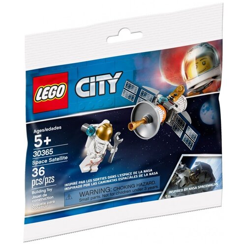 Конструктор LEGO City 30365 Ремонт спутника, 36 дет. lego city building site