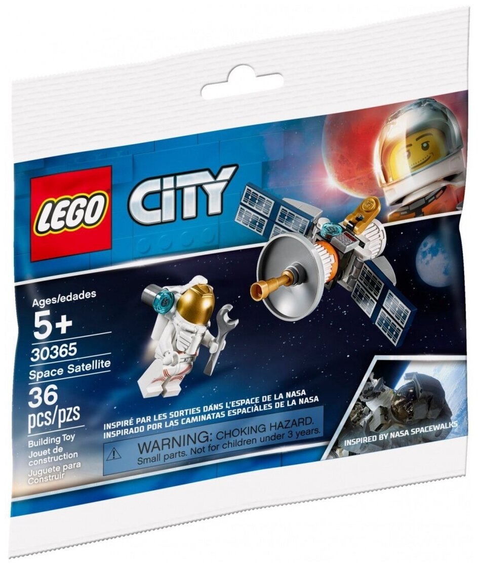 Конструктор LEGO City 30365 Ремонт спутника